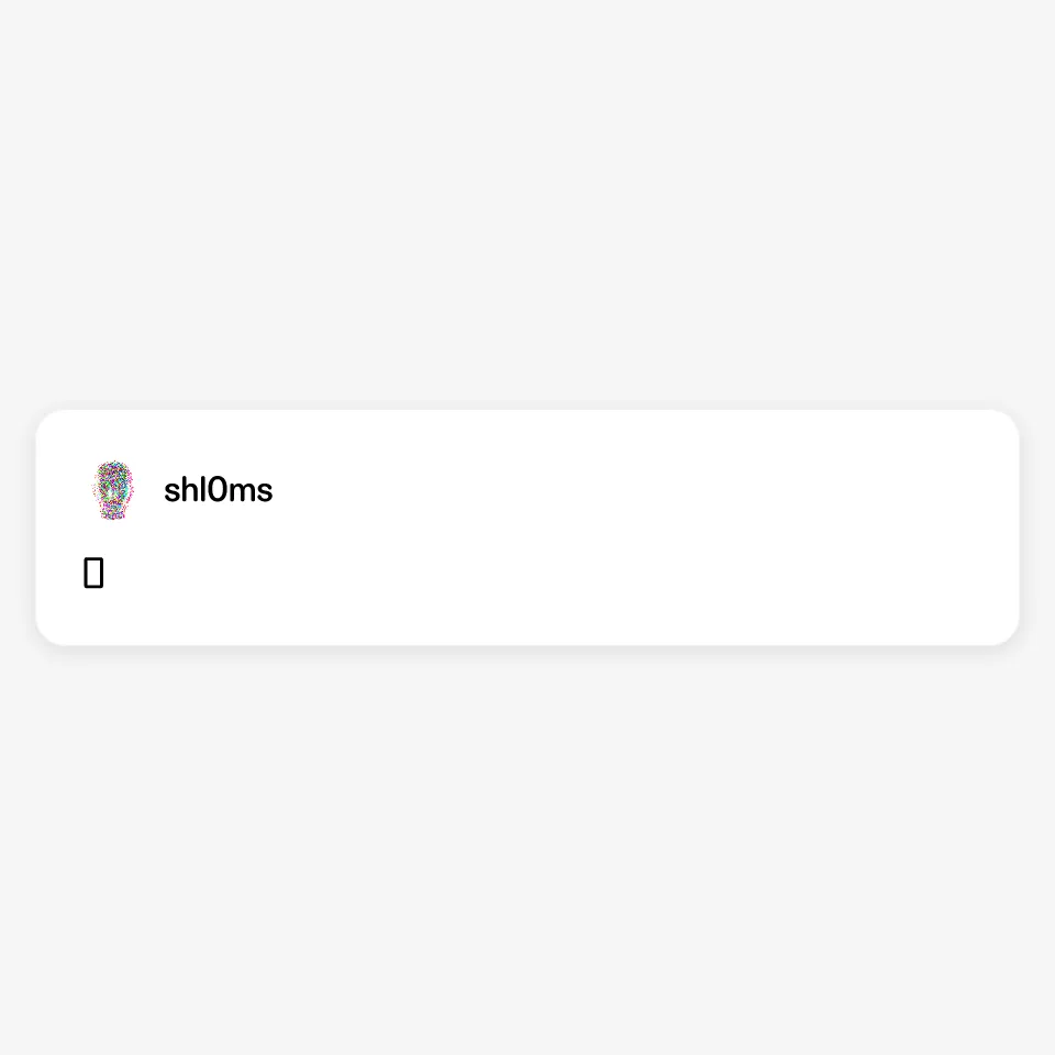 𓂸