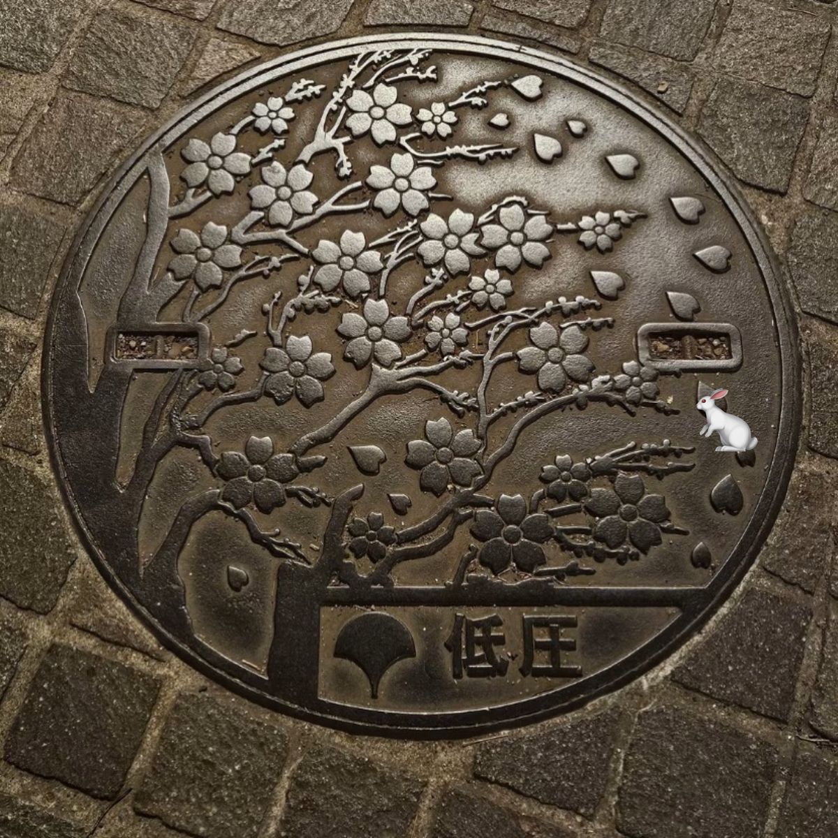 ¥42688